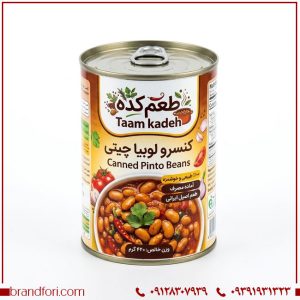 فروش برند طعم كده با ۴ طبقه غذایی و صادراتی