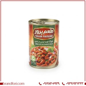 فروش برند طعم پرور با ۳ طبقه کامل غذایی و صادراتی