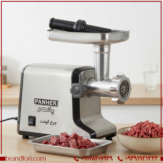 پانهر panher